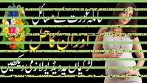 Preagnent Girl Life Problem !! Hamla Aurat Ke Masail Aur Un Ka Hall in Urdu