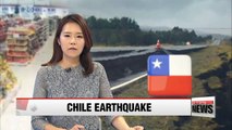 Chile hit by M7.6 quake, no casualties reported