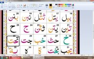 Lesson 2 part 2 Connecting letters, Learn Quran Reading with Tajweed