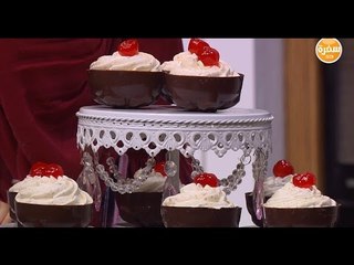 أكواب الشيكولاتة بالتشيز كيك  | غادة التلي