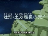 宇宙戦艦ヤマト2　第21話「壮烈・土方艦長の死!」