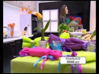 حواوشي و وصفات اخرى | اميرة في المطبخ حلقة كاملة