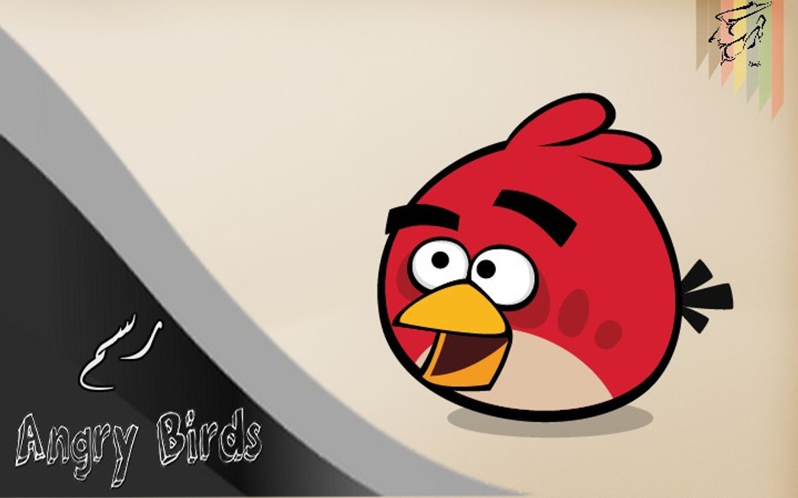 How to draw Angry Birds  رسم وتلوين للعبة الشهيرة