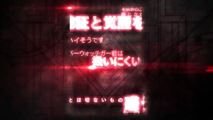 『血界戦線 & ☺ BEYOND』ティザーPV