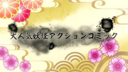 2017年4月放送TVアニメ「つぐもも」ティザーPV