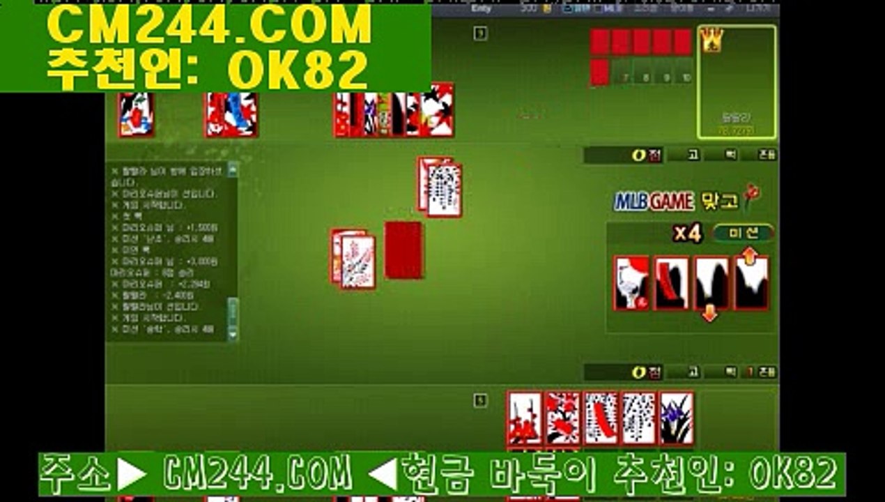 정선카지노호텔m카지노ぉ／／ ＧＭ５５４。COM  ／／す바카라사이트