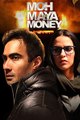 Hindi Movie moh maya money part -1