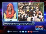 10pm with Nadia Mirza, 25- Dec- 2016