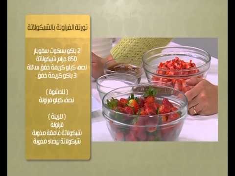 ستيك بصوص المشروم - شوربة بروكلى و بطاطس | حلو وحادق حلقة كاملة