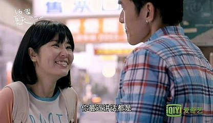 xem phim 16 mùa hạ vtv3 tập  6 Nhấn vào link dưới để xem