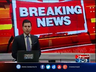 COAS reached Quetta attend Recruits passing out parade