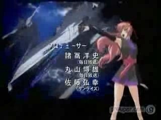Gundam Seed Destiny Reveal