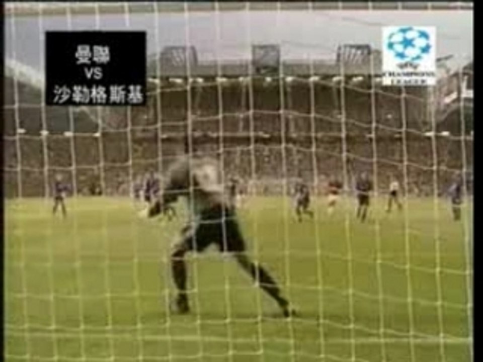 Football Best Goals Zidane Figo Okocha Ronaldo Ronaldinho H