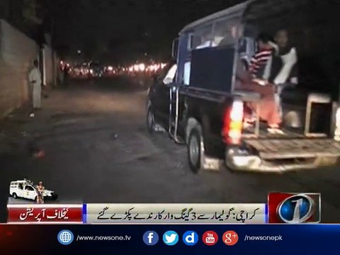 Karachi CTD arrests activist of banned outfit