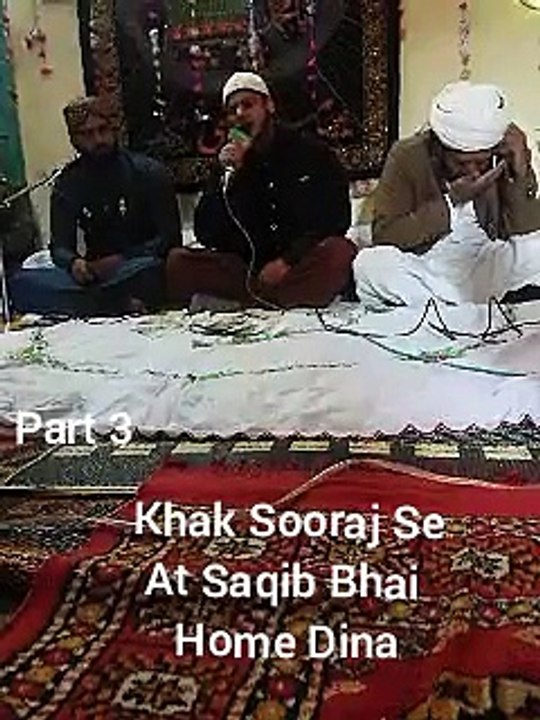 khaak sooraj se part 3