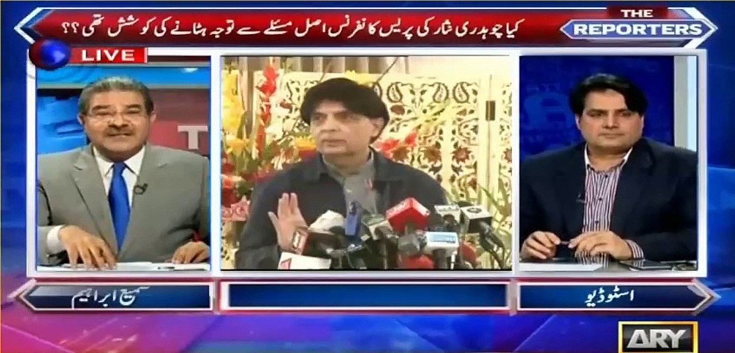 Nawaz Sharif Ne Osama Ke Payon Ko Hath Lagaya Aur Kaha ... Listen Rehmat Shah's Revelation