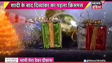 MERRY CHRISTMAS ISHITA Yeh Hai Mohabbatein December 2016 News