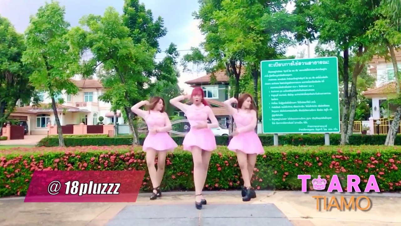 T-ARA TIAMO Cover Dance