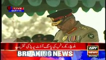 Army Chief addresses Quetta passing out parade