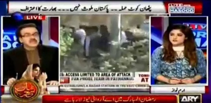 Dr Shahid Masood criticizing Govt on issuing PART 2