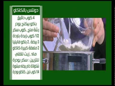 لحمة بالثوم والروزمارى - ارز بالكارى وبشر الليمون | على قد الأيد حلقة كاملة
