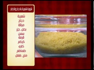 صينية بطاطس باللحم المفروم ووصفات أخرى | الشيف حلقة كاملة