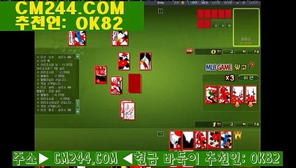 메가카지노ゎ／／ ＧＭ５５４。COM  ／／ご바카라수동프로그램