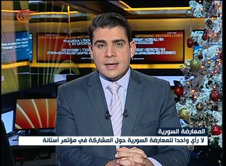 نشرة الأخبار | نشرة السابعة | 2016-12-27