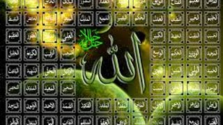 ALLAH NAMES-99 NAMES OF ALLAH-BEAUTIFUL NAMES-ISLAMIC VIDEOS.