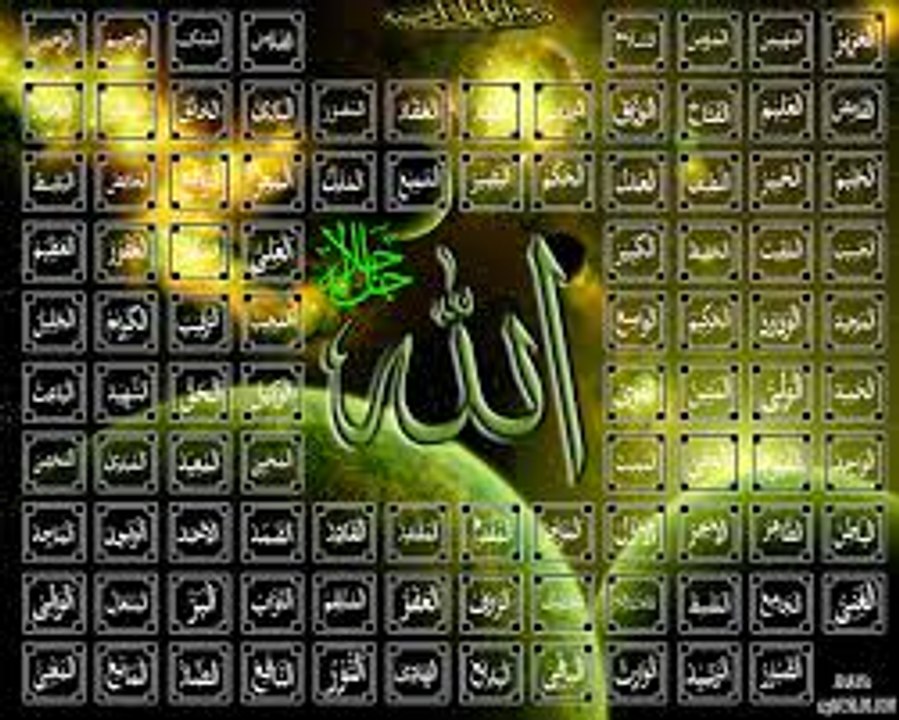 ALLAH NAMES-99 NAMES OF ALLAH-BEAUTIFUL NAMES-ISLAMIC VIDEOS.