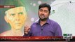 Tribute to Quaid-e-Azam by News Pakistan (Pkg by Absar Ahmed)