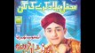 farhan ali qadri 2011 new album ,shan rab nain hazoor di wadi hoi aay.