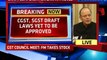 GST Council Meeting: Draft Compensation Law Approved | FM Arun Jaitley