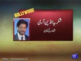 29SEP16-PKG-SURGICAL-STRIKE-AND-BOLLYWOOD 03