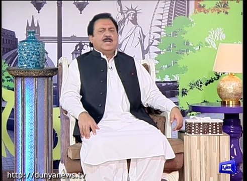 Nawaz Sharif cannot escape Panama Leaks case, Rehman Malik Saab Apka Bhi Naam ha Panama Papers main - Hilarious Reaction