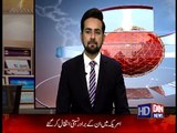 Mayor Karachi Waseem Akhtar achank ahl-e-khana k hamra america rawana