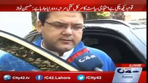 Hussain Nawaz on Imran Khan Protest Call, Panama Case and Asif Zardari's Return - Exclusive Talk