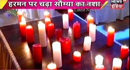 Keh Di Dil Ki Baat Shakti Astitva Ke Ehsaas Ki 27 December 2016 News