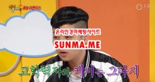 온라인경마사이트 √√ SunMa . mE √√ 사경마