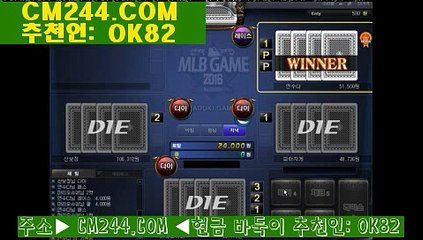 마카오카지노갬블러ゐ／／ ＧＭ５５４。COM  ／／ぷmresortcasino