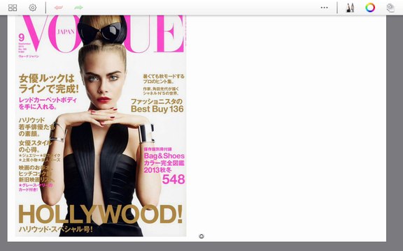 Konsept kişiye özel ayakkabı(takunya) tasarımı