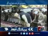 Nation-wide Nimaz-e-Istasqa offered to seek blessings of Allah for rain