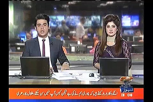 AVP NBP defrauded billions in crime worthy of Rs1.5 billion