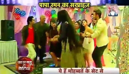 Yeh Hai Mohabbatein  Saas Bahu aur Betiya 26th December 2016