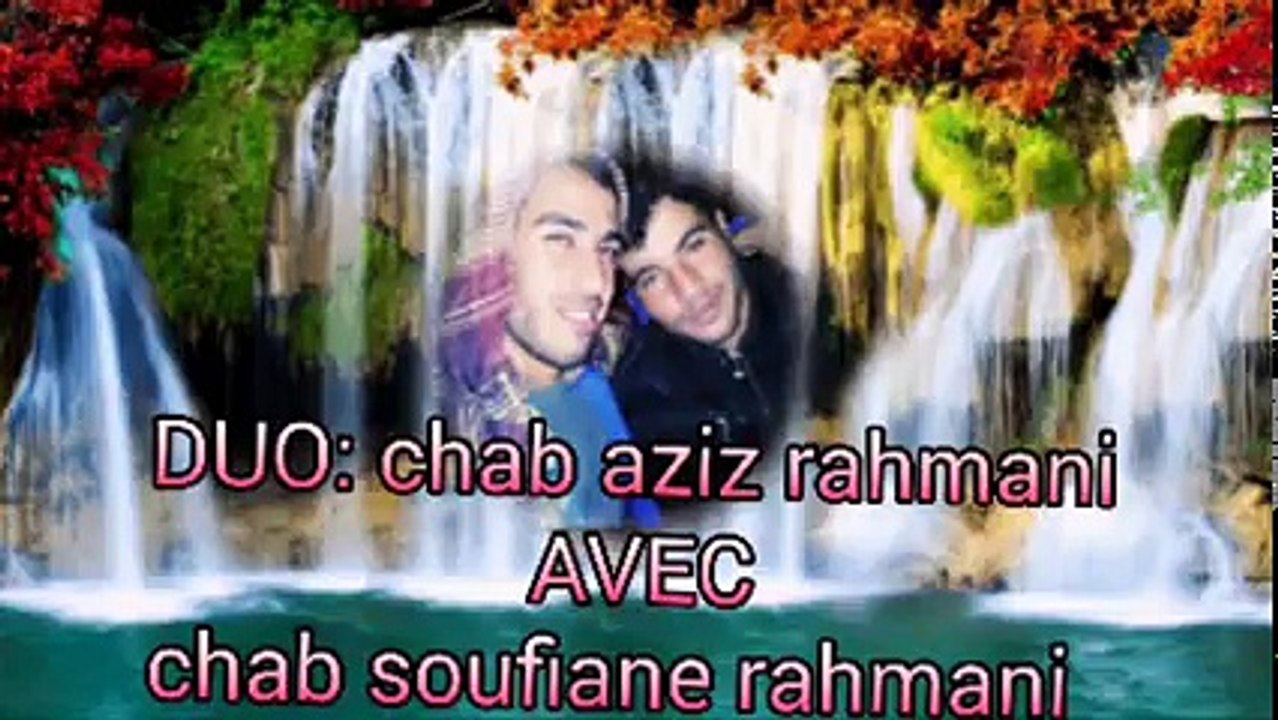 Kalatli kanabrik duo chab aziz rahmani AVEC chab soufiane rahmani