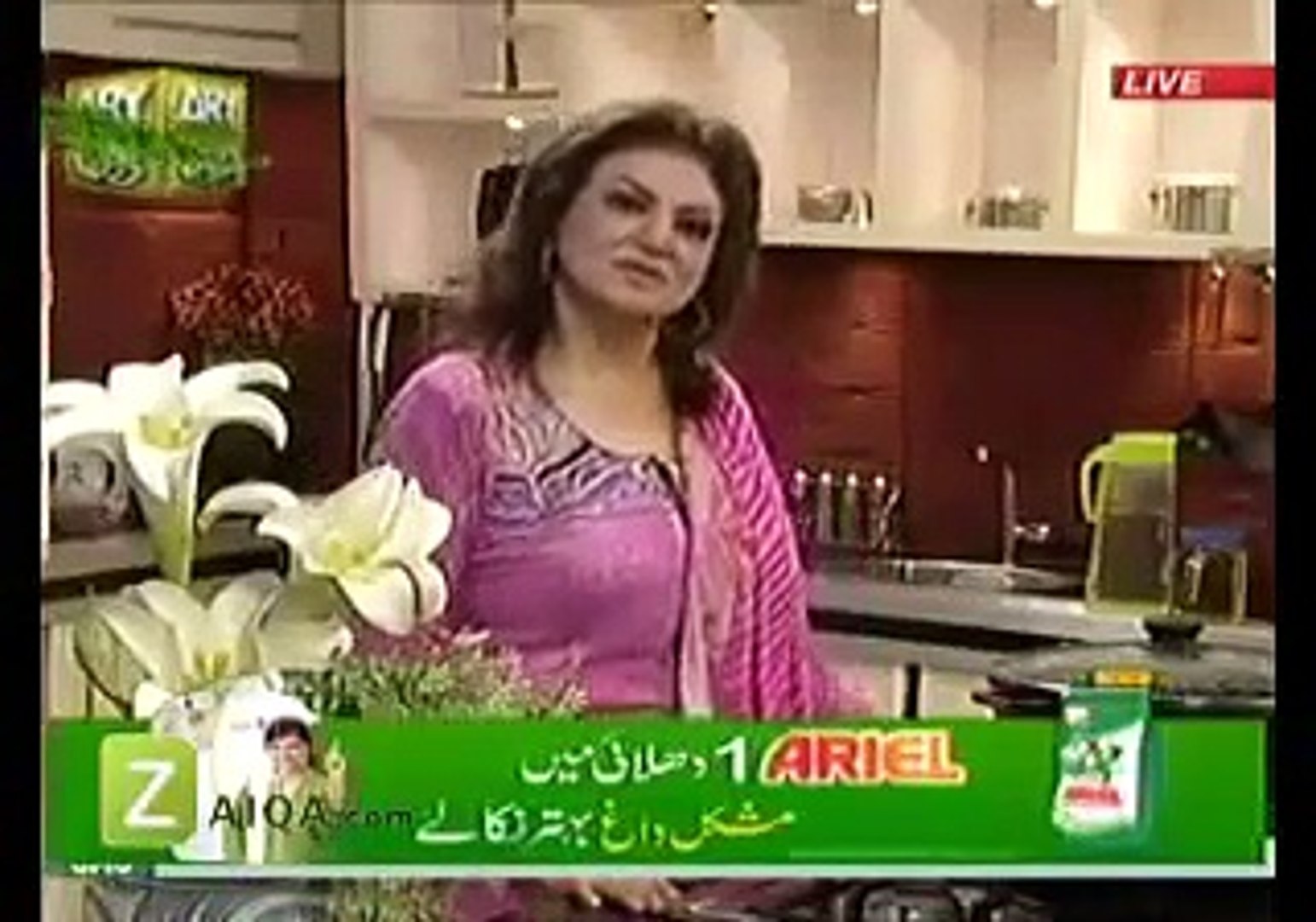 Ary Digital