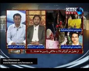 Issue- Nisar Khokhar- 25th December 2016