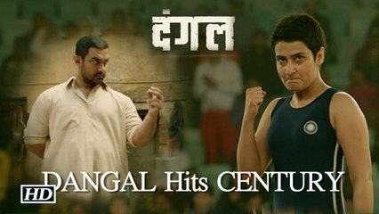 DANGAL hits CENTURY, Crosses Rs 100 crore mark