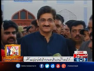 Garhi Khuda Bakhsh: CM Sindh talks to media