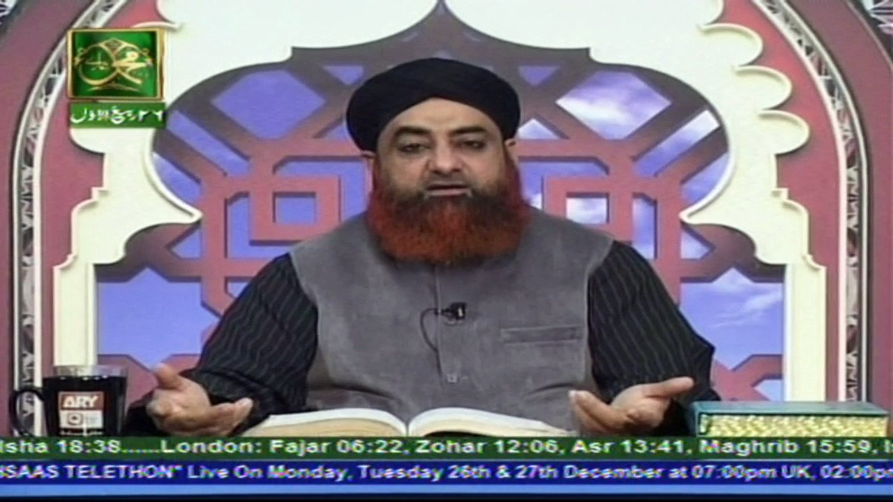 Al-Hadi - Topic - Hasad Or Bughz
